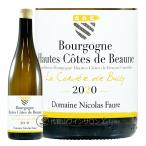 代官山ワインサロンLe・luxeの商品画像
