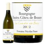代官山ワインサロンLe・luxeの商品画像