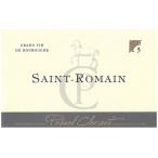 パスカル・クレマン サン・ロマン[2013]［正規品］白ワイン/辛口 [750ml] Pascal Clement Saint Romain Blanc 2013
