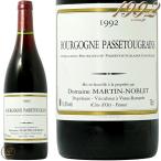 1992 ベルナール マルタン ノブレ ブルゴーニュ パストゥグラン 蔵出し 赤ワイン 辛口 750ml Domaine Bernard Martin Noblet Bourgogne Passetoutgrain