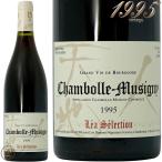 1995 シャンボール ミュジニー レア セレクション ルー デュモン 正規品 赤ワイン 辛口 750ml Lou Dumont Lea Selection Chambolle Musigny