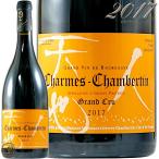 2017 シャルム シャンベルタン グラン クリュ ルー デュモン 正規品 赤ワイン 辛口 750ml Lou Dumont Charmes Chambertin Grand Cru