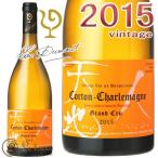 Yahoo! Yahoo!ショッピング(ヤフー ショッピング)ルー デュモン コルトン シャルルマーニュ グラン クリュ 2015正規品 白ワイン 辛口 750mlLou Dumont Corton Charlemagne Grand Cru 2015
