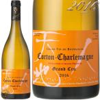 2016 コルトン シャルルマーニュ グラン クリュ ルー デュモン 正規品 白ワイン 辛口 750ml Lou Dumont Corton Charlemagne Grand Cru