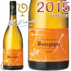 Yahoo! Yahoo!ショッピング(ヤフー ショッピング)ルー デュモン ブルゴーニュ ブラン2015正規品 白ワイン 辛口 750mlLou Dumont Bourgogne Blanc 2015