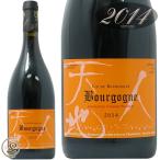 2014 ルー デュモン ブルゴーニュ ルージュ 正規品 赤ワイン 辛口 750ml Lou Dumont Bourgogne Rouge