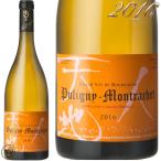 2016 ピュリニー モンラッシェ ルー デュモン 正規品 白ワイン 辛口 750ml Lou Dumont Puligny Montrachet