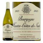 代官山ワインサロンLe・luxeの商品画像
