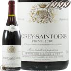 1999 モレ サン ドニ プルミエ クリュ ジャニアール マルセル 正規品 赤ワイン 辛口 750ml Jeanniard Marcel Morey Saint Denis