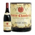 代官山ワインサロンLe・luxeの商品画像