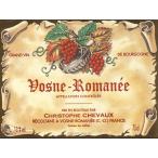 クリストフ・シュヴォー ヴォーヌ・ロマネ[2014] [正規品] 赤ワイン/辛口 [750ml]Christophe Chevaux Vosne Romane2014