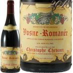 2018 ヴォーヌ ロマネ クリストフ シュヴォー 正規品 赤ワイン 辛口 750ml Christophe Chevaux Vosne Romanee