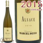 マルセル・ダイスアルザス・ブラン[2015][正規品] 白　[750ml]Marcel Deiss Alsace Blanc 2015
