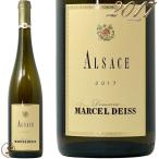 2017 アルザス ブラン マルセル ダイス 正規品 白ワイン 辛口 750ml Marcel Deiss Alsace Blanc
