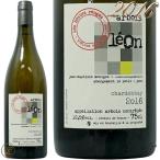 2016 レオン アルボア レ ボット ルージュ 正規品 白ワイン 辛口 750ml Les Bottes Rouges Leon Arbois