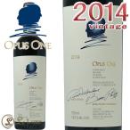 2014 オーパス ワン 赤ワイン フルボディ 辛口750ml Opus One