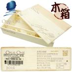 オーパス ワン 6本用木箱 Opus One Wooden Box