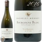 2016 ブルゴーニュ ブラン バシュレ モノ 白ワイン 辛口 750ml Bachelet Monnot Bourgone Blanc