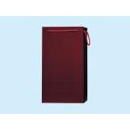 �磻��2���ѡ����� �֥饤�ȥХå�