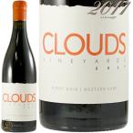 2017 ピノ ノワール クラウズ エステート 正規品 赤ワイン 辛口 750ml Clouds Estate Pinot Noir