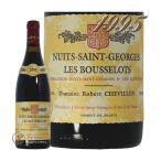代官山ワインサロンLe・luxeの商品画像