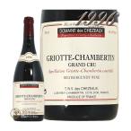 代官山ワインサロンLe・luxeの商品画像