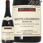 代官山ワインサロンLe・luxeの商品画像