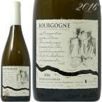 2016 ブルゴーニュ ブラン ドメーヌ フーリエ 正規品 白ワイン 辛口 750ml Domaine Fourrier Bourgogne Blanc
