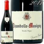 2017 シャンボール ミュジニー ヴィエイユ ヴィーニュ ドメーヌ フーリエ 赤ワイン 750ml Domaine Fourrier Chambolle Musigny V.V.