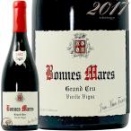 2017 ボンヌ マール グラン クリュ ヴィエイユ ヴィーニュ ジャン マリー フーリエ 赤ワイン 辛口 750ml Jean Marie Fourrier Bonnes Mares Grand Cru V.V.