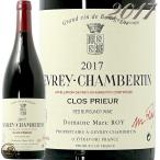 Yahoo! Yahoo!ショッピング(ヤフー ショッピング)2017 ジュヴレ シャンベルタン クロ プリウール ドメーヌ マルク ロワ 正規品 赤ワイン 辛口 750ml Marc Roy Gevrey Chambertin Clos Prieur
