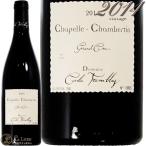 代官山ワインサロンLe・luxeの商品画像