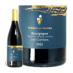 代官山ワインサロンLe・luxeの商品画像