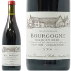 2017 ブルゴーニュ ピノ ノワール メゾン デュー ドメーヌ ド ベレーヌ 正規品 赤ワイン 辛口 750ml Domaine de Bellene Bourgogne Pinot Noir Maison Dieu Viei