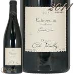 2014 �G�V�F�]�[ �f�� �h�D�X�� �O���� �N���� �h���[�k �Z�V�� �g�����u���C �ԃ��C���h�� 750ml Domaine Cecile Tremblay Echezeaux du Dessus Grand Cru