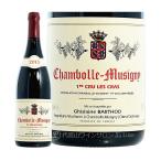 代官山ワインサロンLe・luxeの商品画像