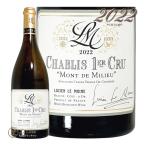 代官山ワインサロンLe・luxeの商品画像