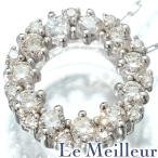 ショッピングサークル サークルデザイン ペンダントネックレス ダイヤモンド 0.20ct ホワイトゴールド K18WG 中古 返品OK