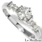 リング Dカラー VVS-1 GOOD 指輪 ダイヤモンド 0.512ct プラチナ Pt900 11号 中古 返品OK