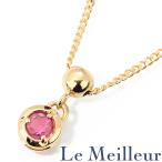 ショッピングルビー ネックレス ルビー K18 中古 プレラブド 返品OK