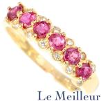 リング 指輪 ルビー 0.81ct ダイヤモンド K18 12号 中古 プレラブド 返品OK