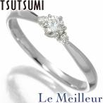 ツツミ アクセントソリティアリング 指輪 ダイヤモンド プラチナ Pt900 12号 TSUTSUMI  鑑定書付き 中