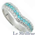 V字 パヴェリング 指輪 パライバトルマリン 0.2ct ダイヤモンド 0.39ct プラチナ Pt900 11.5号