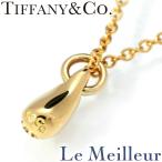 ティファニー エルサ・ペレッティ ティアドロップ ペンダント K18 TIFFANY&Co. 中古 プレラブド 返品OK