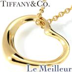 ショッピングティファニー ティファニー エルサ・ペレッティ オープン ハート ペンダント  K18 TIFFANY&Co.  中古 プレラブド 返品OK