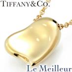 ティファニー エルサ・ペレッティ フルハート ネックレス K18 TIFFANY&Co. 中古 プレラブド 返品OK