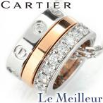 カルティエ ラブ ペンダントネックレス B7219800 ダイヤモンド K18 Cartier 中古 プレラブド 返品OK