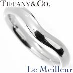 ティファニー エルサ・ペレッティ カーブドバンドリング 指輪 Pt950 12号 TIFFANY&Co. 中古 プレラブド 返品OK