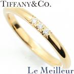 ショッピングティファニー ティファニー フォーエバー ウェディング バンドリング 指輪 ダイヤモンド K18 8号 TIFFANY&Co. 中古 プレラブド 返品OK