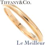 ティファニー TIFFANY&amp;Co. ティファニー トゥギャザー ミルグレイン バンドリング 指輪 K18PG 9号 中古 プレラブド 返品OK